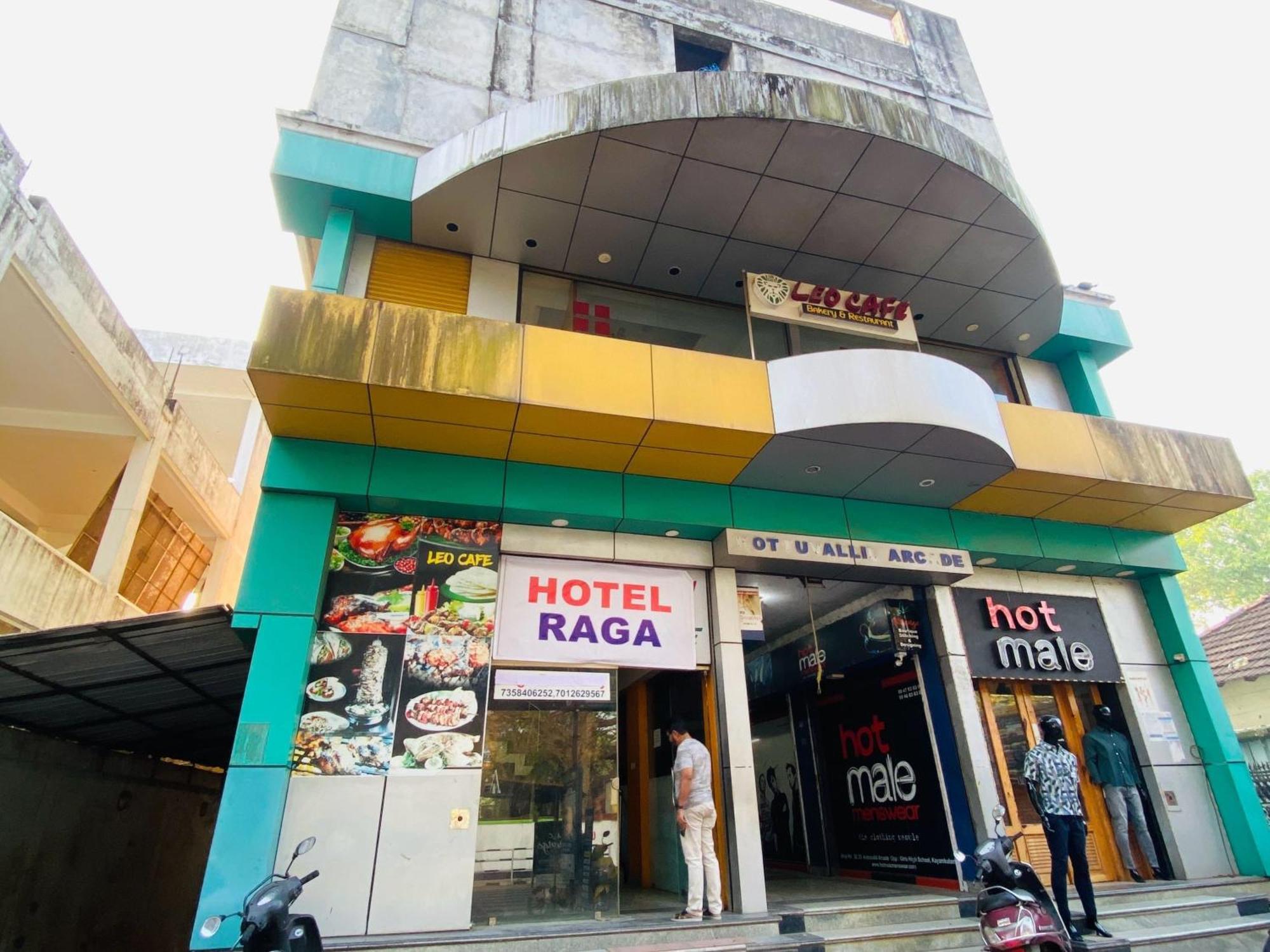 Hotel Raga Residency Kāyankulam Exterior foto